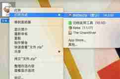 手机保养小技巧,延长手机寿命的秘诀(轻松掌握的手机保养技巧)