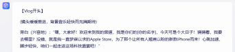 夸克 CueMe 智能对话助手体验:拒绝 AI 味写作,支持 2 万字超长文和超多体裁