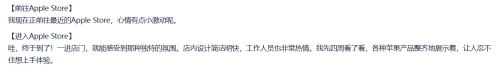 夸克 CueMe 智能对话助手体验:拒绝 AI 味写作,支持 2 万字超长文和超多体裁