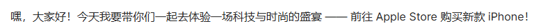 夸克 CueMe 智能对话助手体验：拒绝 AI 味写作，支持 2 万字超长文和超多体裁