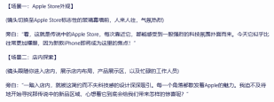 夸克 CueMe 智能对话助手体验:拒绝 AI 味写作,支持 2 万字超长文和超多体裁