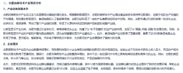 夸克 CueMe 智能对话助手体验：拒绝 AI 味写作，支持 2 万字超长文和超多体裁