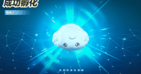 艾比“蛋”生!《蛋仔派对》上线“艾比蛋”玩法
