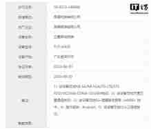 荣耀 Magic V3 双卫星版发售:首款双卫星通信安卓手机,11199 元