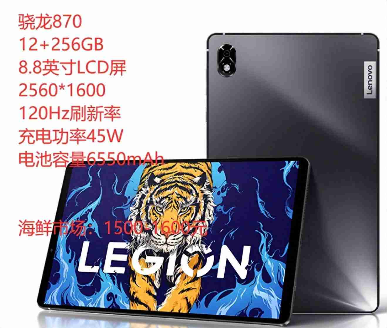 哪一款平板电脑比较好？推荐几款性价比高的平板电脑！