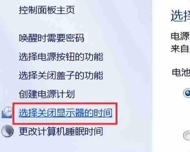 电脑电源已接通未充电怎么办（笔记本电池0%充不进电怎么激活）