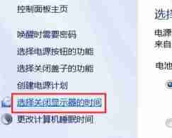 电脑电源已接通未充电怎么办(笔记本电池0%充不进电怎么激活)