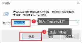 怎么看电脑配置好不好:详细分析,教你如何判断电脑配置是否满足需求
