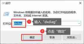 怎么看电脑配置好不好:详细分析,教你如何判断电脑配置是否满足需求