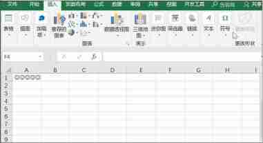 excel分散对齐怎么弄?分散对齐是哪个图标