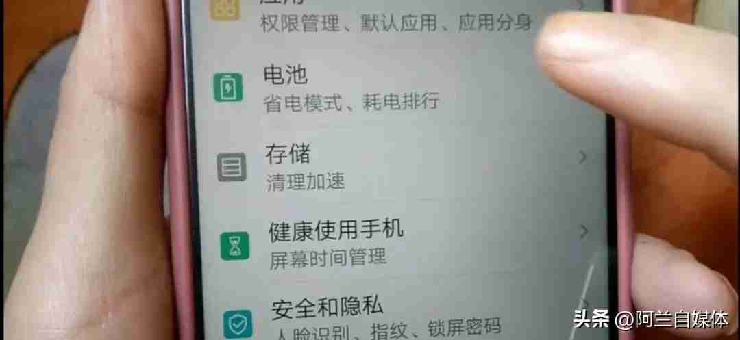 家里手机网速慢怎么解决（网络不稳定提高网速的办法）