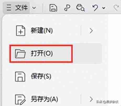 页边距怎么设置Word文档排版技巧之页边距设置详解