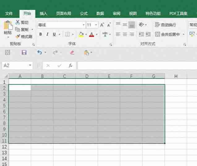 使用合并单元格快捷键提高工作效率：掌握Excel合并单元格的快捷操作，轻松实现表格整理！