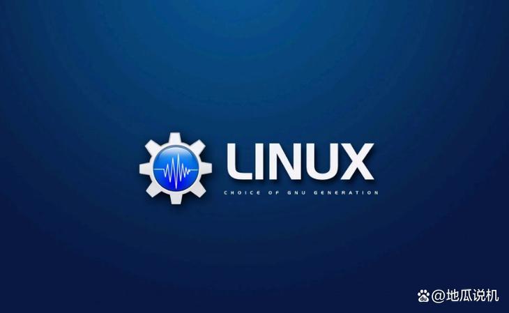 Linux用户权限管理与安全审计