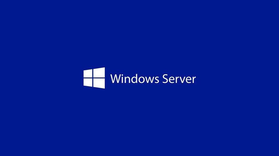 Windows服务器网络配置与优化,提升网络性能