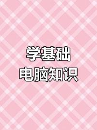 如何修复 Win10/Win11 应用商店 0x80072EE7 错误