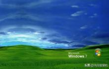 Win7 怎么设置远程桌面连接登录提示信息