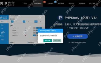 Steps to change the root directory of PhpStudy website