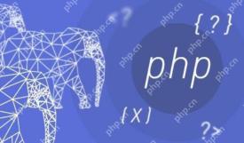 PHP中如何避免递归过深？