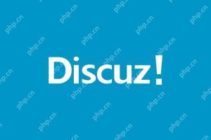 Discuz 如何搭建付费阅读 / 下载功能？