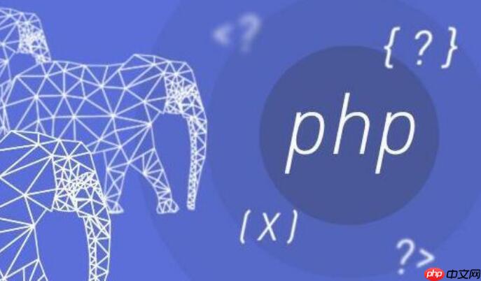 PHP中如何跳出多重循環？-小浪學習網