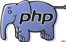 PHP中如何定义位掩码枚举？