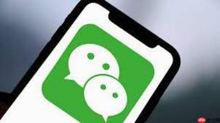 微信自动发朋友圈怎么设置 微信朋友圈一键定时发送方法