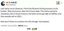 CZ 承认币安代币上市流程存在缺陷需要改革详解