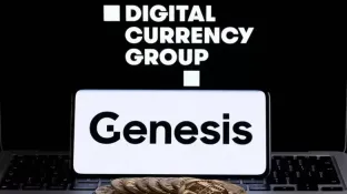 币圈2026年第一声雷 知情人士表示genesis最快本周申请破产
