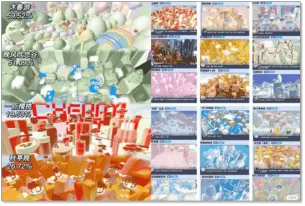 《蛋仔派对》重登游戏热榜,真的是因为 AIGC操作系统?