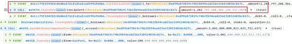 Prisma Finance被攻击事件分析吸取教训