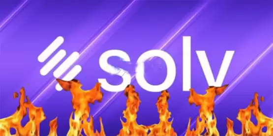 solv protocol tge前遭质疑!创始人驳斥:solvbtc与btc 1:1锚定