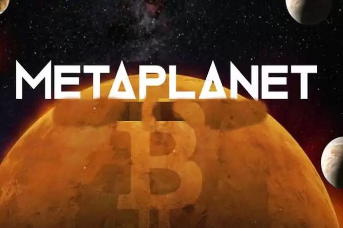 日本微策略Metaplanet比特币持仓已增至2100BTC!占全球供应量的0.01%