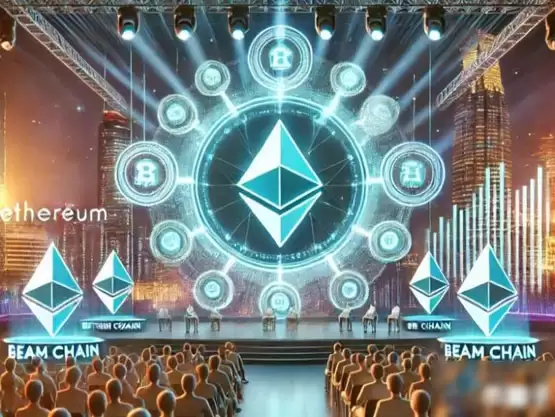 解读以太坊研究员justin drake在曼谷devcon提及的beam chain