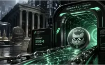 Robinhood Chain上线后为何先引爆Meme币热度