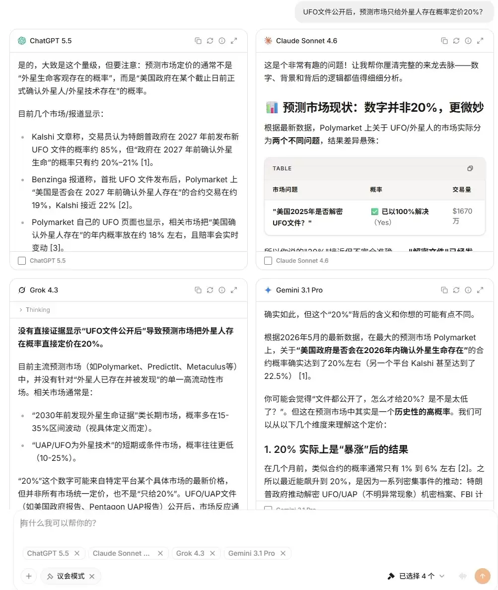 Anuma:一个面向 AI 隐私时代的主权记忆库