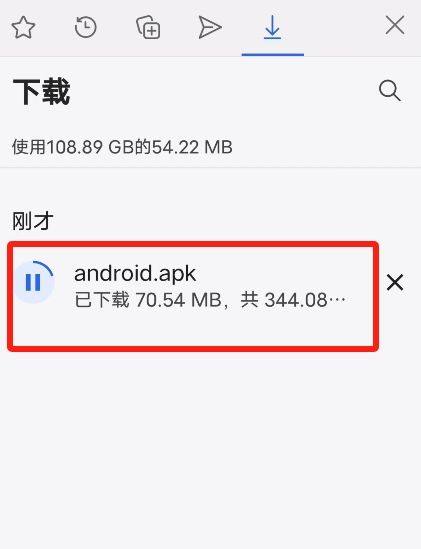 欧易APP怎么下载?OKX交易平台官网官方下载方法