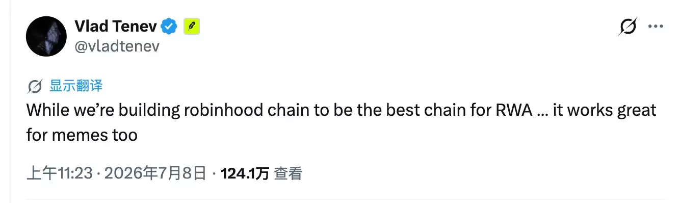 CEO下场“带节奏”,猫咪主题Meme币意外走红