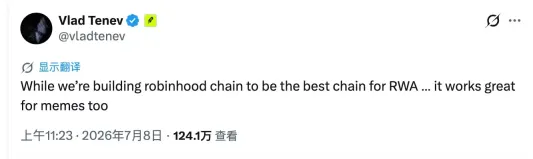 CEO下场“带节奏”,猫咪主题Meme币意外走红