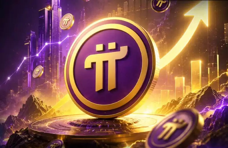 Pi Network价格预测