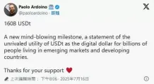 稳定币USDT市值冲上1600亿美元创历史新高,USDC站稳合规优势