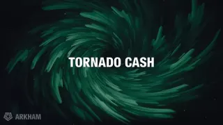 Tornado Cash零知识证明深度解析：隐私保护与监管博弈