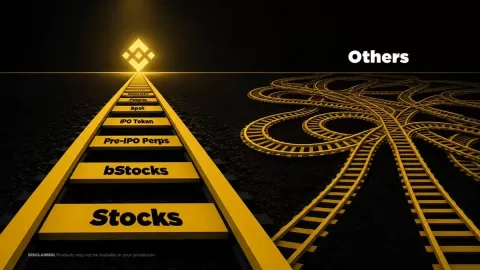 币安九周年:从草根交易所到超级金融平台