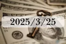 Sunil Kavuri：FTX将于2025年3月25日启动还款 半数债权已转卖