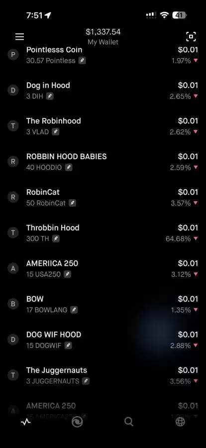 Robinhood Chain 该靠 Meme 币起量还是押注 RWA