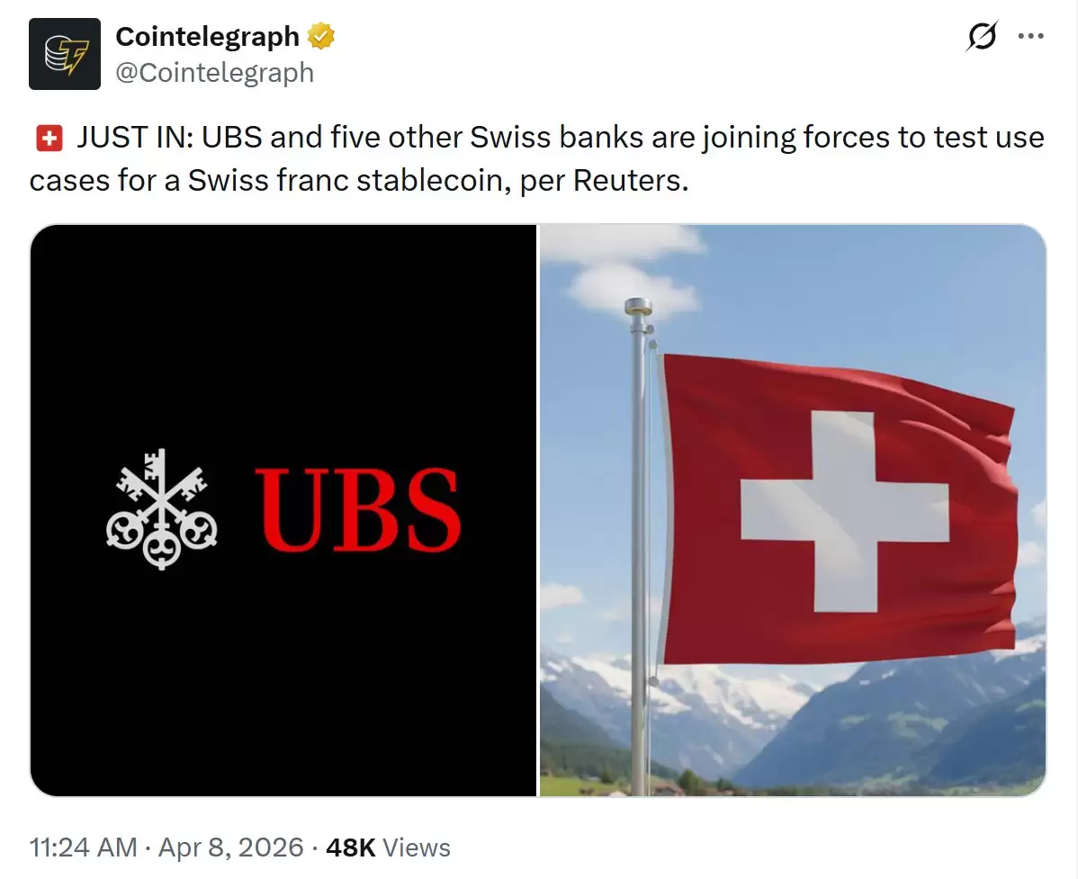 欧洲银行企业纷纷