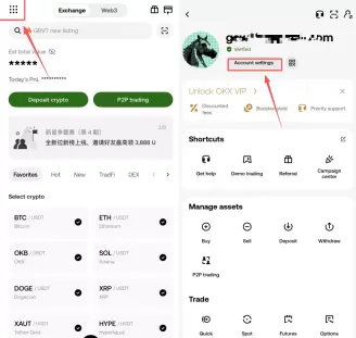 欧易OKX切换中文界面