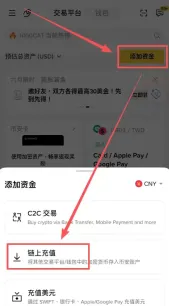 币安wallet地址怎么查看？2026最新币安App完整操作指南