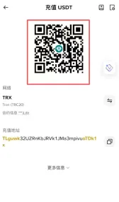 币安wallet地址怎么查看？2026最新币安查看收币地址完整操作指南