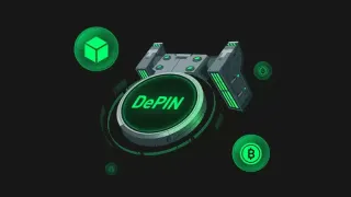 DePIN与算力聚合